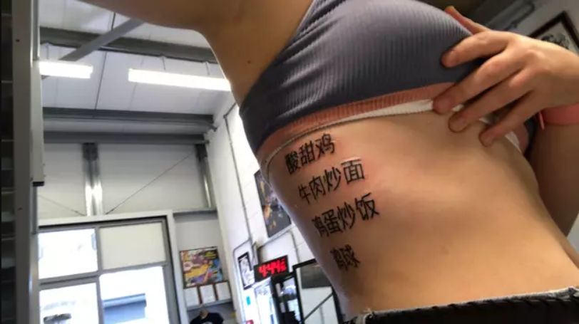  热刺青训营曝丑闻，多名教练涉违规操作被查  